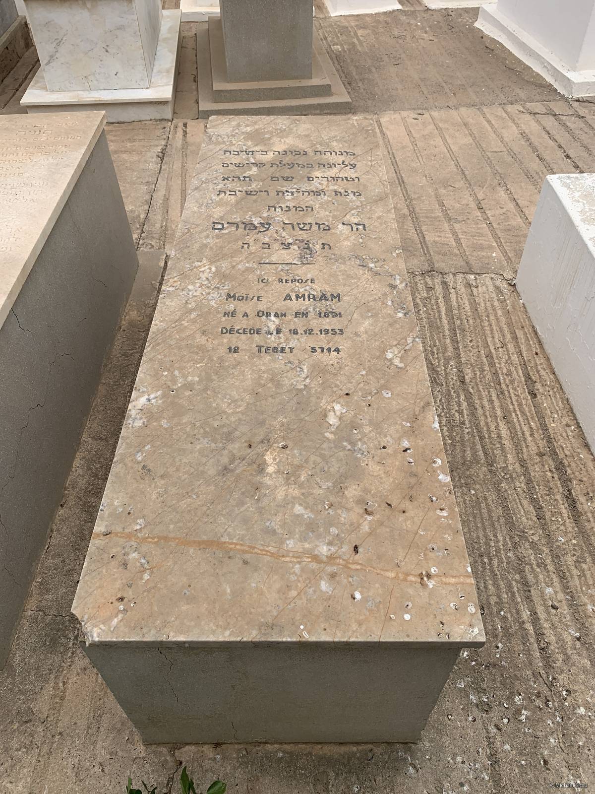 moïse amram, Agadir